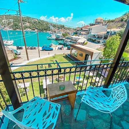 Mistral Boutique 4* Katomerion